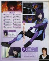 BUY NEW mobile suit gundam 00 - 159636 Premium Anime Print Poster